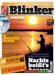Видеоприложение к журналу "Blinker" № 7 2012 г