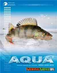 Каталог товаров для зимней рыбалки компании Aqua (2009-2010 г)