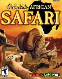 Охота: Африканское Сафари / Cabelas: African Safari