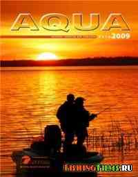 Каталог товаров для летней рыбалки компании Aqua 2009 г