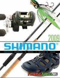 Рыболовный каталог 2009 Shimano