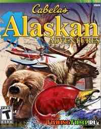 Cabela's Big Game Hunter 2007 Alaskan Adventures