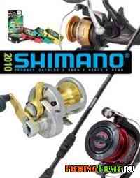 Каталог рыболовных товаров фирмы Shimano 2010 г