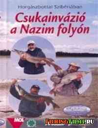 Рыбалка в Удмуртии / Csukainvzio a Nazim folyon