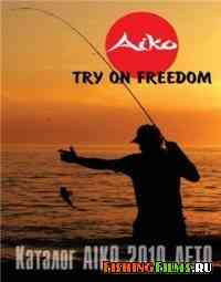 Каталог рыболовных товаров Aiko 2010