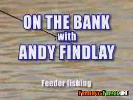 Ловля фидером с классической кормушкой / On the bank with Andy Findlay