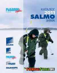 Каталог рыболовных снастей SALMO зима 2011 г
