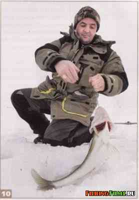 Ловля судака на Куйбышевском водохранилище зимой