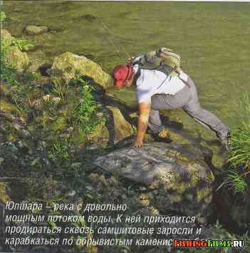 Ловля форели на спиннинг на Кавказе