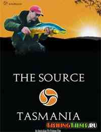 Источник - Тасмания / The Source - Tasmania
