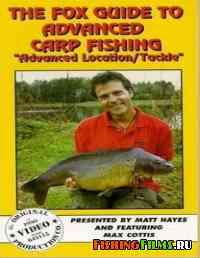 The Fox Guide to Advanced Carp Fishing cd3