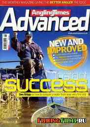 Рыболовный журнал Angling Times Advanced №6 2005 г