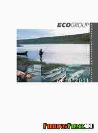 Каталог рыболовных товаров EcoGroup лето 2011 г