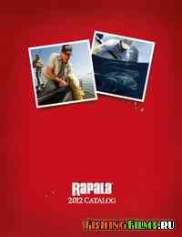 Каталог рыболовных товаров Rapala 2012 г