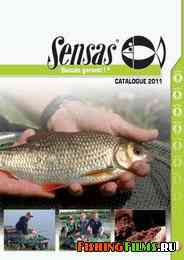 Рыболовный каталог Sensas 2011 г