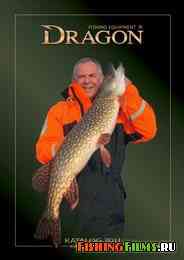 Каталог рыболовных снастей Dragon 2011 г