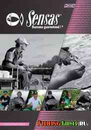 Рыболовный каталог Sensas 2012 г