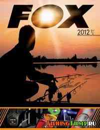 Карповый каталог Fox 2012