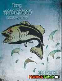Каталог приманок для ловли хищной рыбы Gary Yamamoto 2011-2012 г