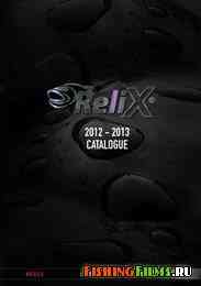 Каталог Relix 2012-2013 г