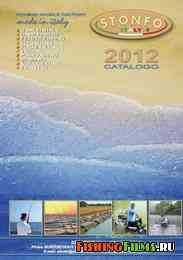 Рыболовный каталог Stonfo 2012 г