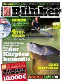 Видео - приложение к журналу «Blinker» № 8 2012