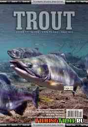 Рыболовный журнал Trout (Форель) 2011 г (4 номера)