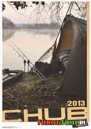 Карповый каталог Chub 2013