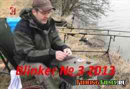 Видеоприложение к журналу «Blinker» № 3 2013