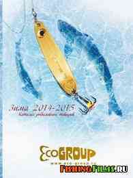 Каталог EcoGroup зима 2014-2015 г